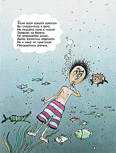 Kaitīgi padomi Nr. 1